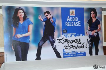 Chusinodiki Chusinantha Movie Audio Launch